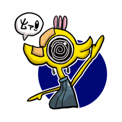 [LINEスタンプ] ナレコレ！