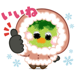 [LINEスタンプ] cutefriends_かっぱのキュー