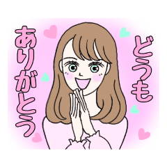 [LINEスタンプ] はぴこ☆ハピハピスタンプ