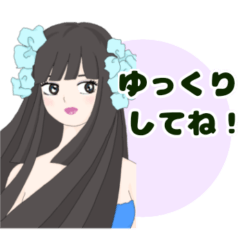 [LINEスタンプ] かわいいセクシーな女の子2