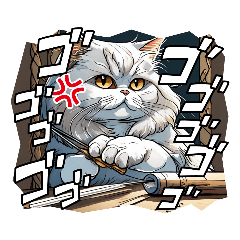 [LINEスタンプ] ペルシャ猫白40