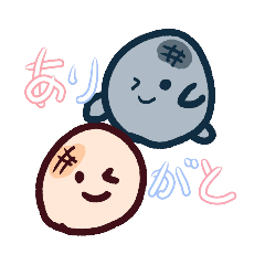 [LINEスタンプ] お餅ぴぃのラインスタンプっ