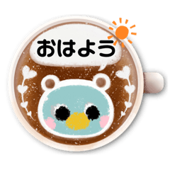 [LINEスタンプ] cutefriends_ベンギン ラテアートの画像（メイン）