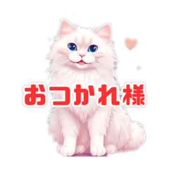 [LINEスタンプ] 上品なふわふわ猫さん