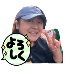 [LINEスタンプ] K社長