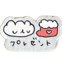 [LINEスタンプ] 使いやすい日常の幸せスタンプ2