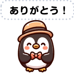 [LINEスタンプ] ペンギンさんのなんでもトーク！