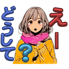 [LINEスタンプ] 美少女メッセージ1