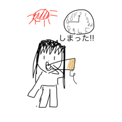 [LINEスタンプ] かわちぃスタンプ"(∩>ω<∩)"