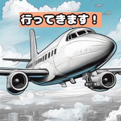 [LINEスタンプ] 旅の思い出のスナップスタンプ