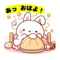 [LINEスタンプ] モチうさぎの日常