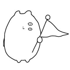 [LINEスタンプ] くまごろうぶぶ5