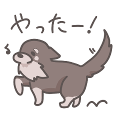 [LINEスタンプ] 家で待つワン！