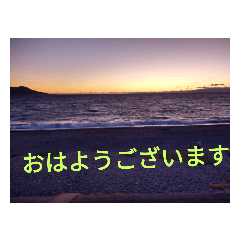 [LINEスタンプ] TNT本人確認が取った写真の背景