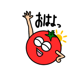 [LINEスタンプ] べじぴぃぽぉ