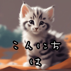 [LINEスタンプ] 猫のスタンプ 40-51