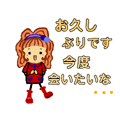 [LINEスタンプ] 友だちに使える挨拶、返答スタンプ。冬