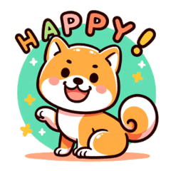 [LINEスタンプ] 柴犬の日常 2