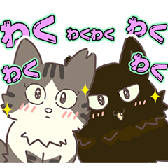 [LINEスタンプ] 猫のまっちゃと うーろん イラストver.