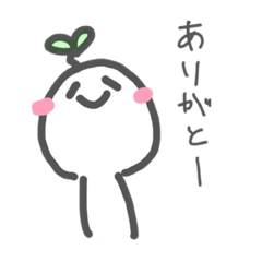 [LINEスタンプ] ちゃなかくん 2