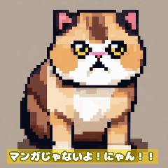 [LINEスタンプ] 喜びのポーズ