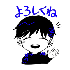 [LINEスタンプ] [眩む儚む] オリキャラスタンプ