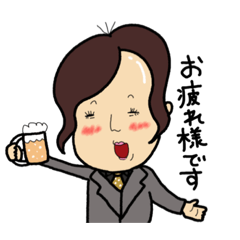 [LINEスタンプ] バリキャリアウーマンスタンプ