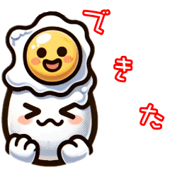 [LINEスタンプ] たまごのきもちたち