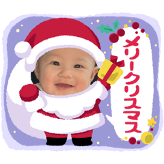 [LINEスタンプ] ひさしスタンプ7