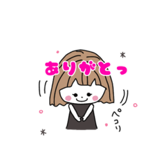 [LINEスタンプ] 大人日常使える おかっぱ娘 主婦も