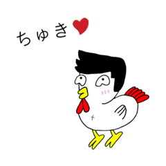 [LINEスタンプ] テキトージョニー