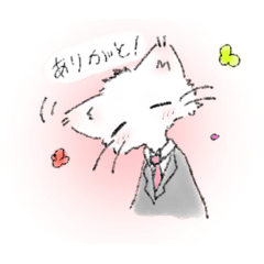 [LINEスタンプ] スーツねこ(日常で使えるスタンプ)