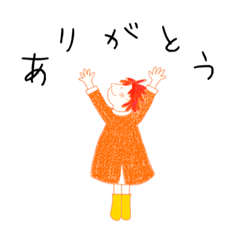 [LINEスタンプ] ありがとう＆ごあいさつ2024お花もそえて