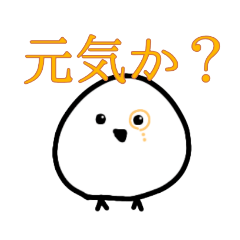 [LINEスタンプ] シマエナガ伯爵の館