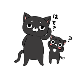 [LINEスタンプ] 黒猫BROTHERS(日常)