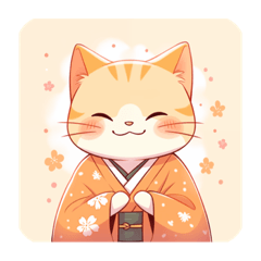 [LINEスタンプ] 着物ねこ！