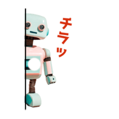 [LINEスタンプ] ロボット＆ロボット