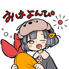 [LINEスタンプ] こいぬちゃんの日常スタンプ(修正版)