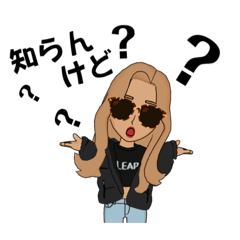 [LINEスタンプ] GIRL'sスタンプ！シンプル文字 40個