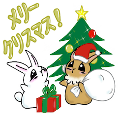 [LINEスタンプ] ステキな1日を願うウサギさん【冬】