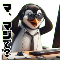 [LINEスタンプ] クセが強いペンギントレーダー