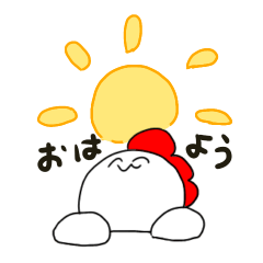 [LINEスタンプ] こけこの日常