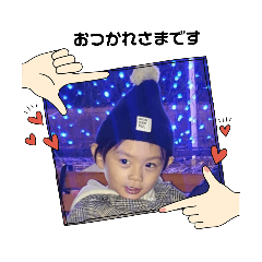 [LINEスタンプ] たく☺️☺️☺️☺️☺️☺️