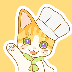 [LINEスタンプ] シェフにゃんこ