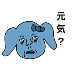 [LINEスタンプ] ぶさみ