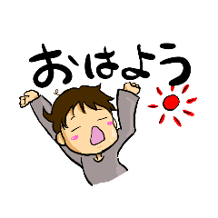 [LINEスタンプ] Tの日常。