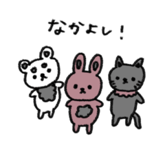 [LINEスタンプ] ホワイトグレーくすみピンク