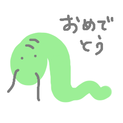 [LINEスタンプ] 龍のひとりごと