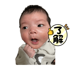 [LINEスタンプ] MyBaby kanakun2