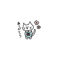 [LINEスタンプ] かわいい猫犬うさちゃんスタンプ